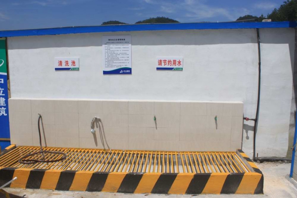 縉云縣人民醫院遷建工程開展創省安全文明標化工地評定工作